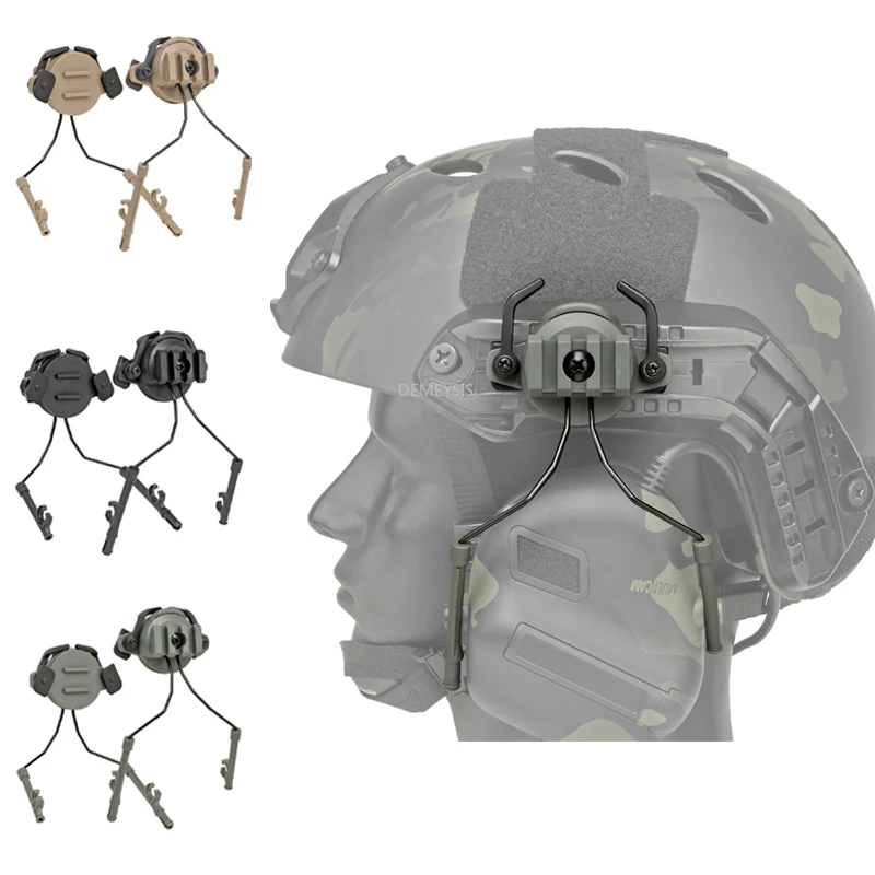 

Tactical Fast Rail Mounts Headset Rail Adapter Headset Holder Set Shooting Helmet 360 Rotation Helmet Rail Suspension Bracket