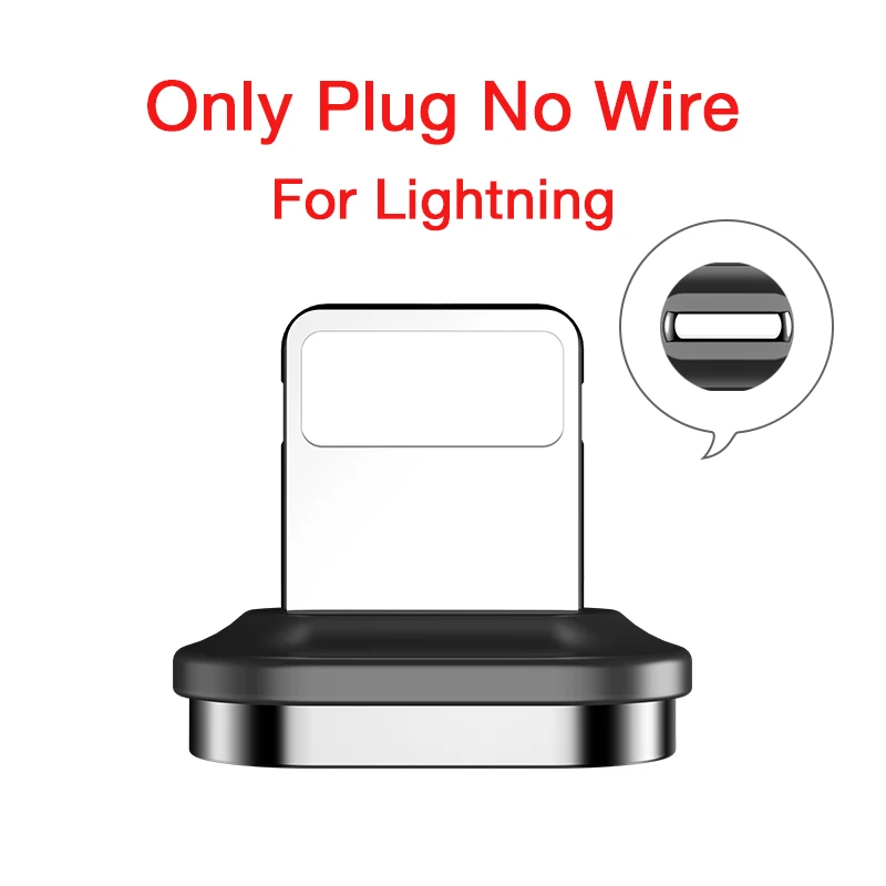 Only plug for ios Cafele новейший QC 3,0 Магнитный Micro USB кабель для iPhone Магнитный usb type C зарядный кабель для Xiaomi huawei магнитное зарядное устройство - Цвет: Only plug for ios