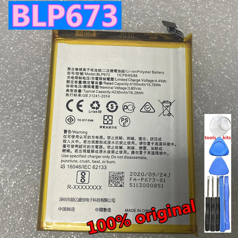 

Original High Quality BLP673 4230mAh Battery For OPPO A2 Pro A3s AX5 A5 A7 AX7 A8 CPH1803 CPH1805 CPH1851 PBAM00 PBAT00 Realme 2