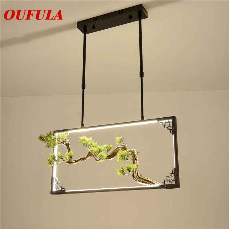 Подвесной светильник OUFULA современный светодиодный для гостиной спальни