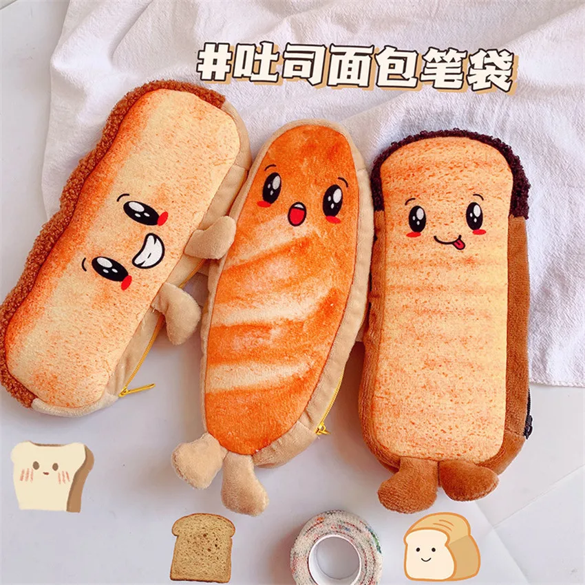 

New Ins Creative Bread Toast Pencil Case Kawaii Hot Dog Pen Bag School Stationery Travel Women Makeup Brusheh Storage Bag Pouch