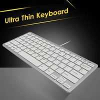 CHYI Mini Slim Portable Keyboard Usb Cable Wired Ultra Thin Computer White Keybord For Laptop Ergonomic Office Keypad For Mac
