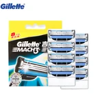 Бритвенные станки Gillette Mach 3 для мужчин, Оригинальные запасные лезвия для бритья бороды, безопасное бритье , 8 страниц