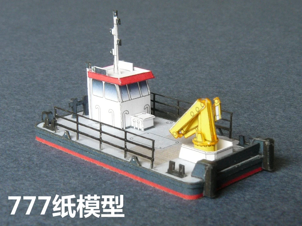 

Delta Mining Console Engineering Machinery Scene Model Super Exquisite 3D Paper Model Children Adult Educational Toys