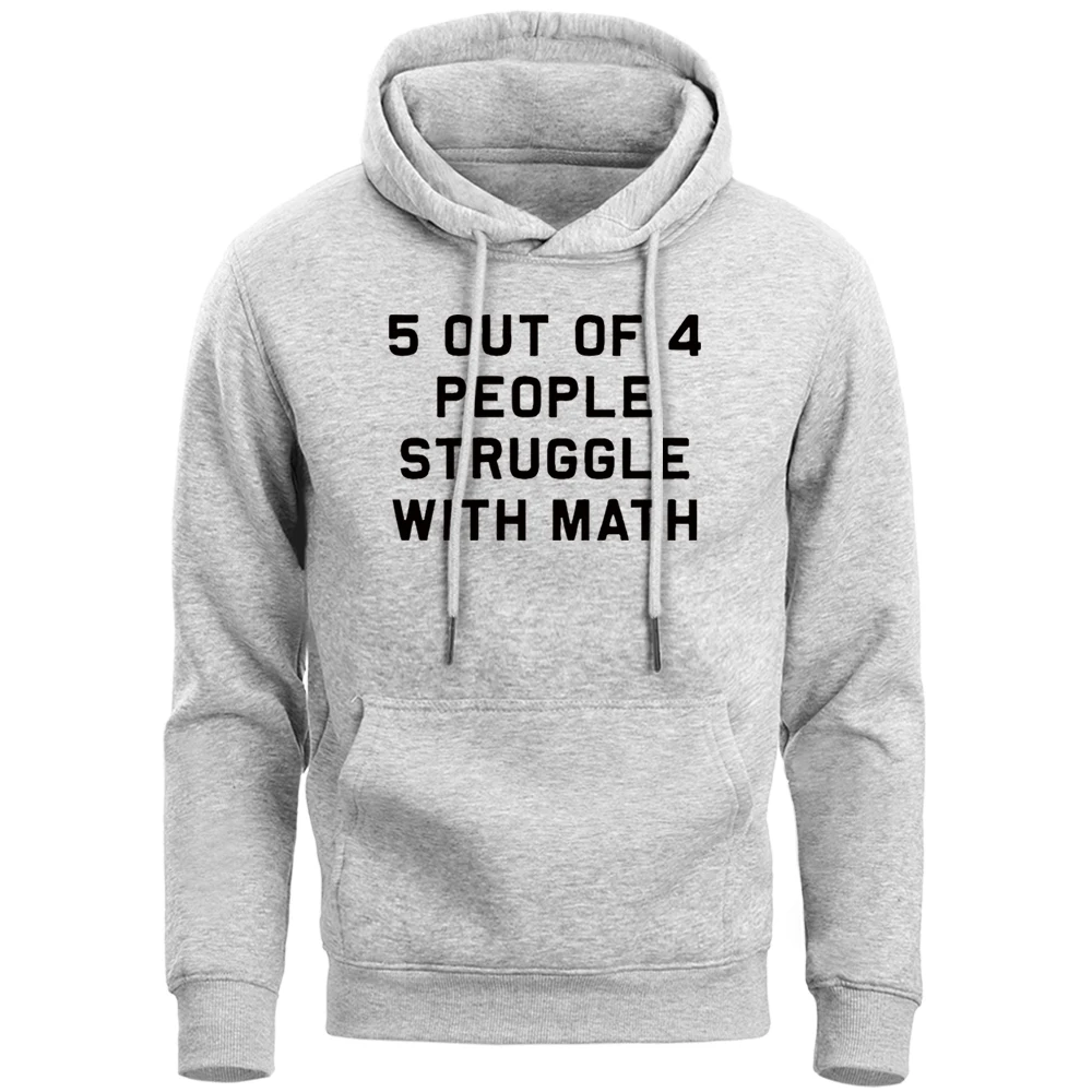 Забавные мужские толстовки с капюшоном научным принтом 5 из 4 человек