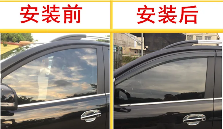 

Suitable for Lexus rain plate retrofit GS300 GS350 GS460 GS450h window deflector window side window deflector