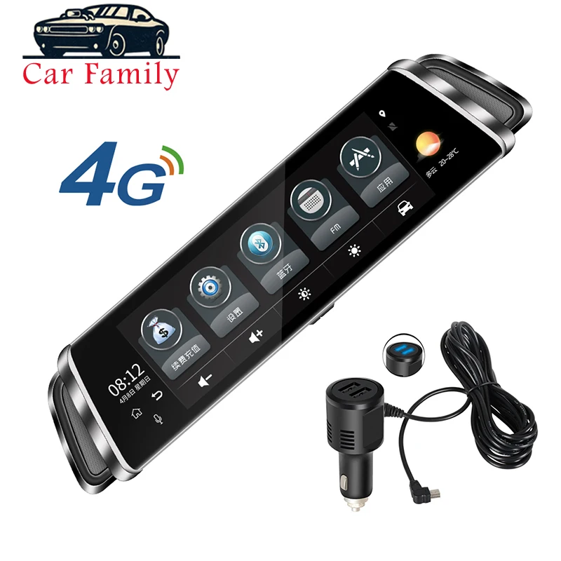 Видеорегистратор 10 дюймов Full HD 1080P сенсорный экран поддержка 4G GPS навигация Android Wi