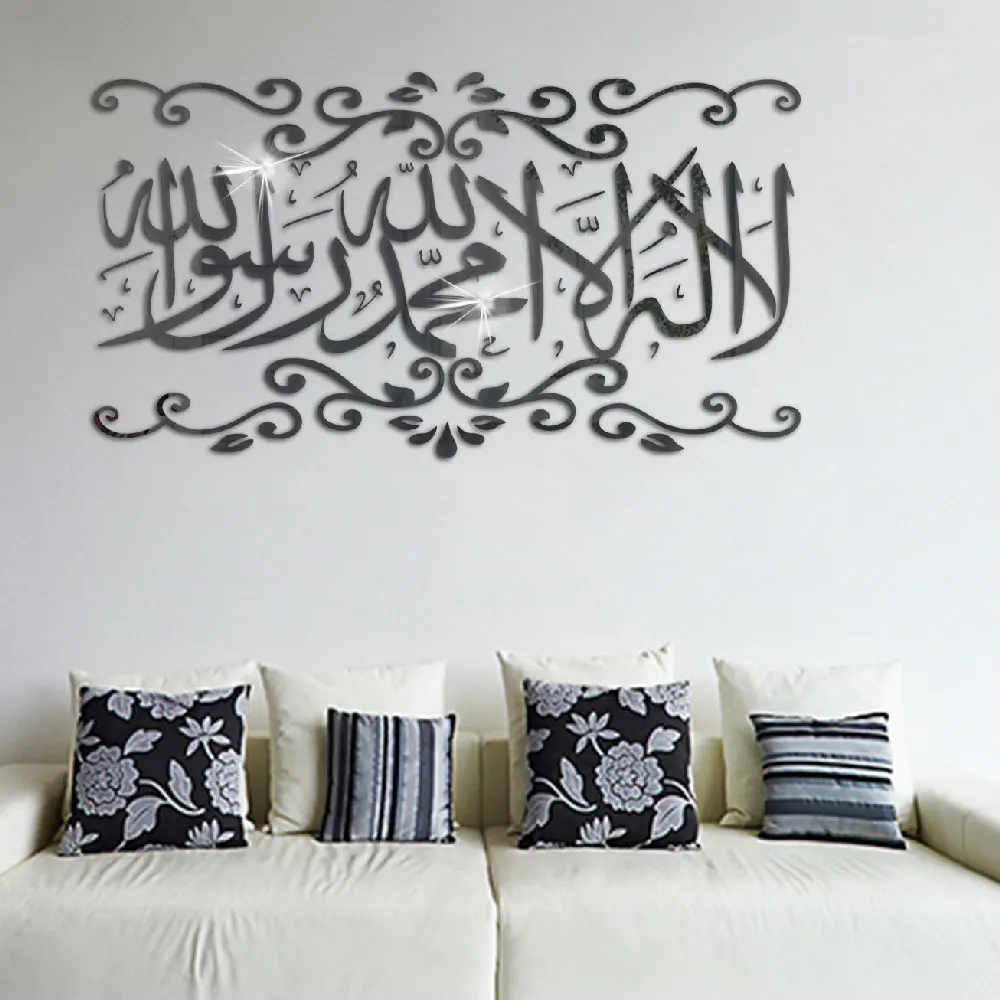 

JM383 Foreign Trade Muslim Acrylic Mirror Sticker, Bedroom Living Room Background Wall Decoration Wall Sticker Environmentally R