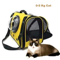 cat carrier bag shoulder bag breathable portable cat bag outdoor travel shopping for cat and puppy pet cat transport bag handbag