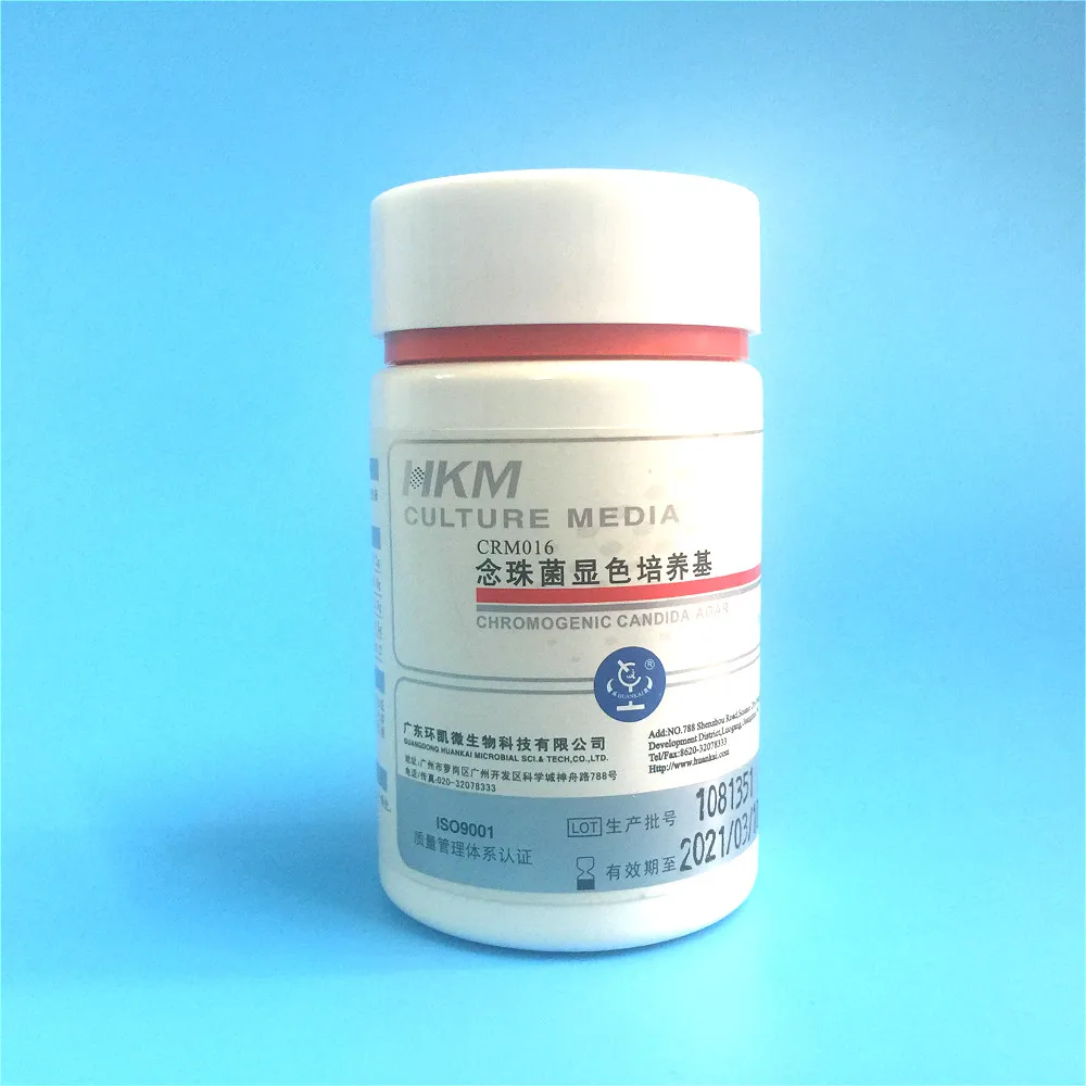 Хромогенный экспериментальный реагент кандида-агар Средний 1000 мл |
