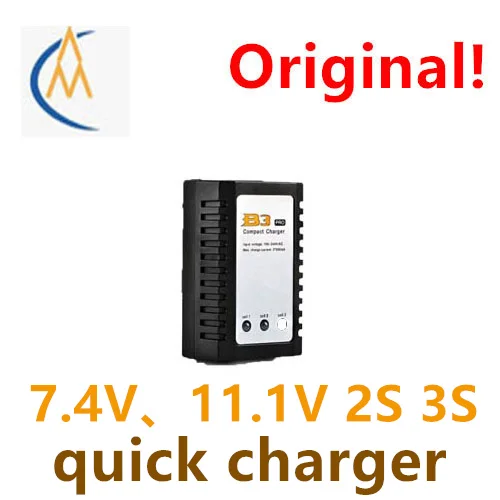 

Power adapter model aircraft lithium battery charger 7.4 V to 11.1 V 2 s, 3 s simple B3 balance charger intelligent fast balance