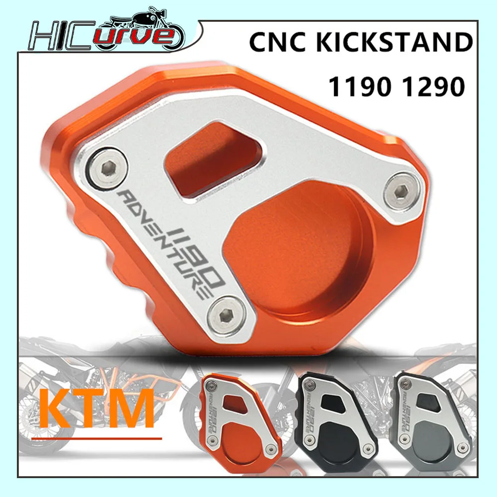 

Подставка для мотоцикла 1290 1190 Adventure ADV 1290ADV 1190ADV