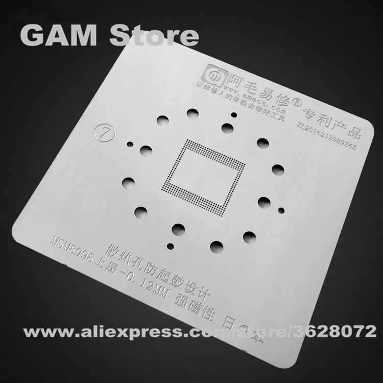 

Amaoe MSM8998 BGA 0,12