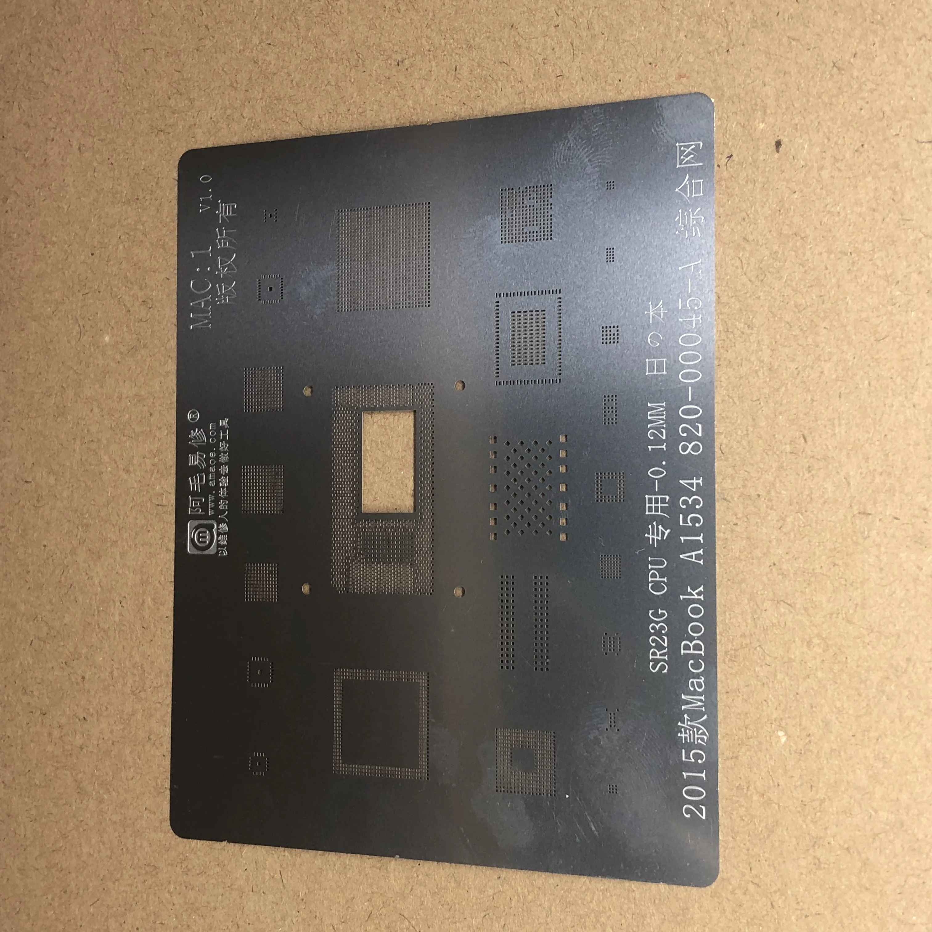 

Directly heat 820-00840-A 820-00875-A 820-00361-A A1706 A1707 A1708 SMC template BGA template