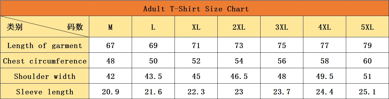 

2021 New Fishing T Shirt Style Fish Hook Tee - T-Shirt O - Collar Four - Season Printing Versatile T-shirt Short Sleeves