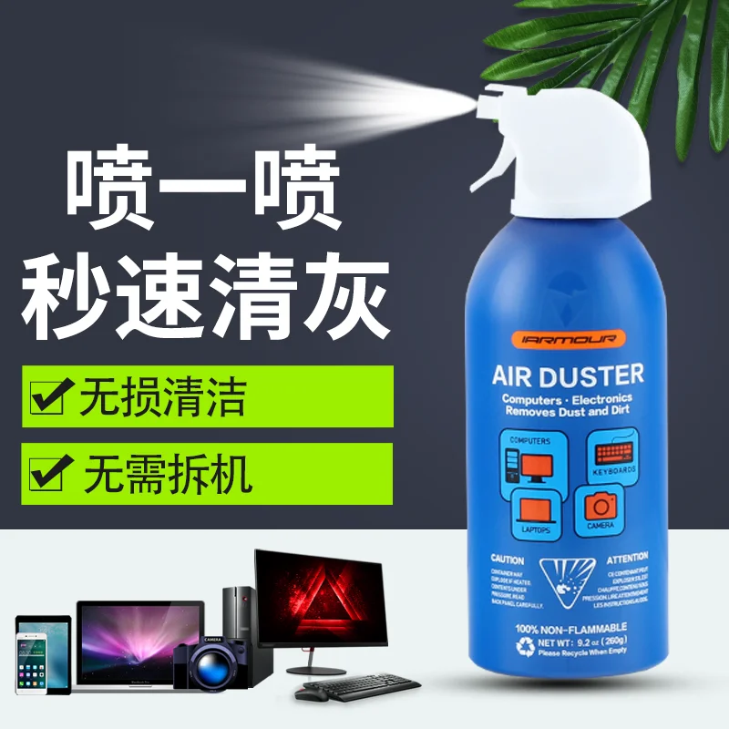 Корпус для клавиатуры Moleng ноутбука с компрессионным воздушным баком и