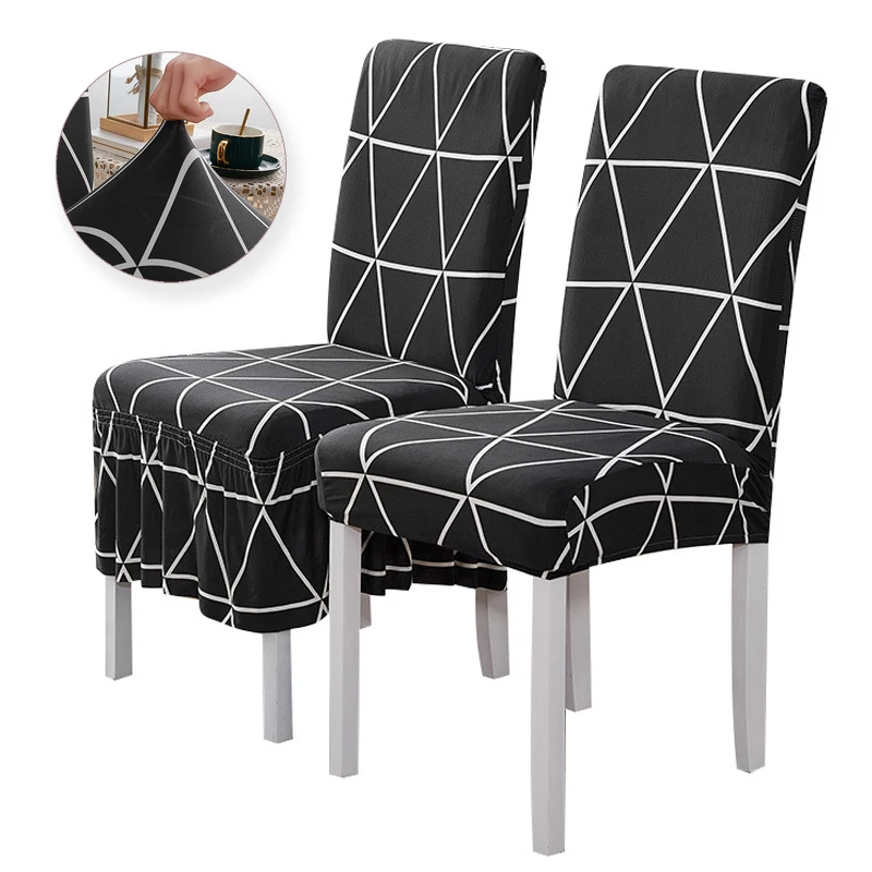 Чехол на стул с юбкой и принтом эластичный чехол из спандекса для стула столовой