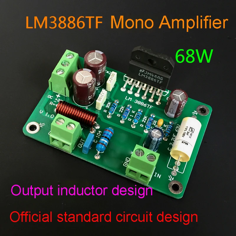 Плата усилителя LM3886 AMP мощности LM3886TF моно выход H306|Усилители мощности| |