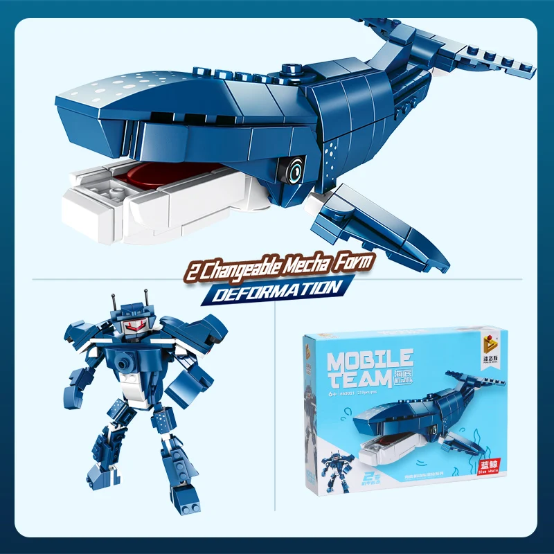 Конструктор детский морские звезды Мультяшные животные черепахи киты дельфины