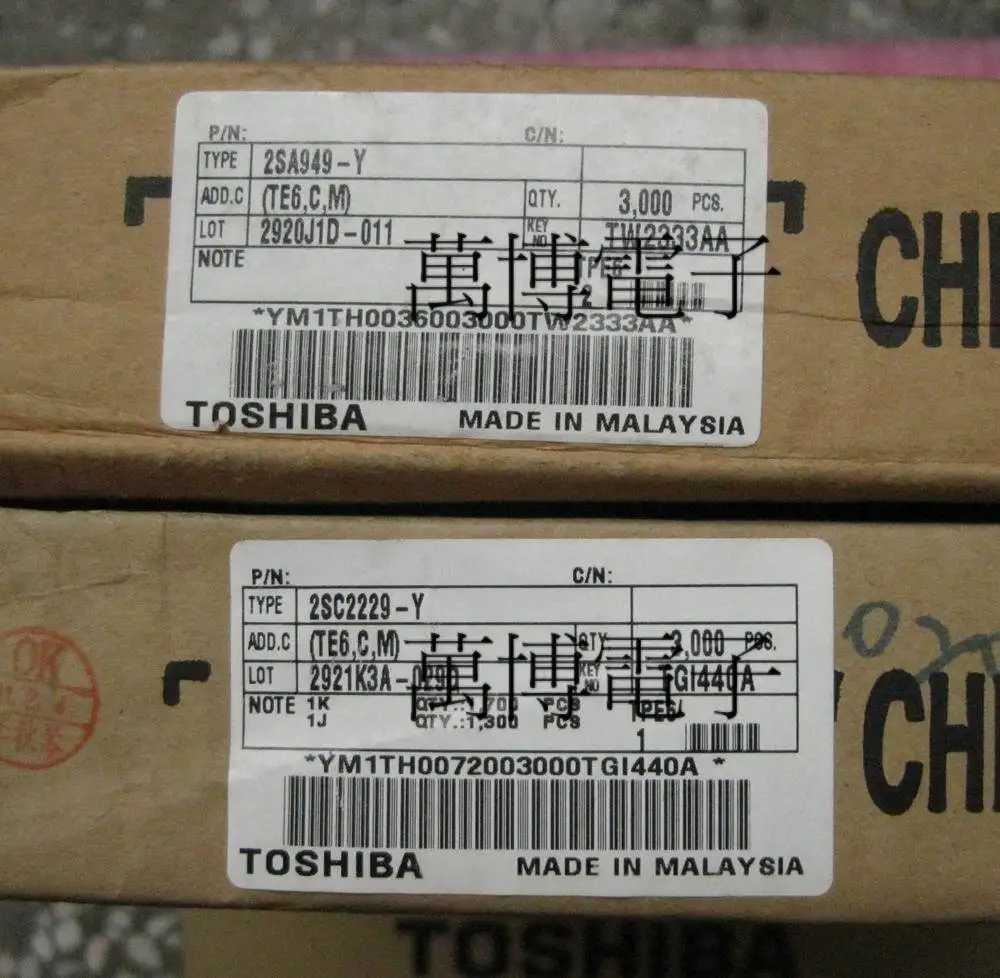 10 пар TOSHIBA 2SA949 2SC2229 TO-92L транзистор A949 C2229 Y усилитель мощности | Лампы и освещение
