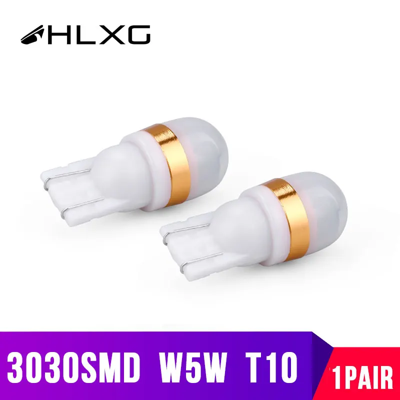 HLXG T10 LED W5W 168 501 3030 SMD Автомобильные аксессуары Поворотная сигнальная лампа для