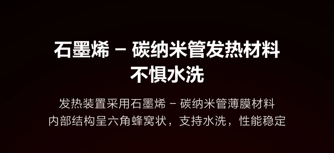 Xiaomi Youpin Cottonsmith мульти-зона нагрева три в одном смарт-пуховик может решить 120 градусов ниже нуля