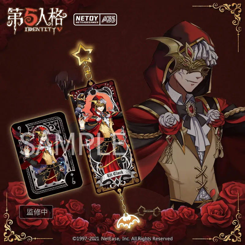 

Акриловый брелок с подвеской в виде темной ночной вечеринки