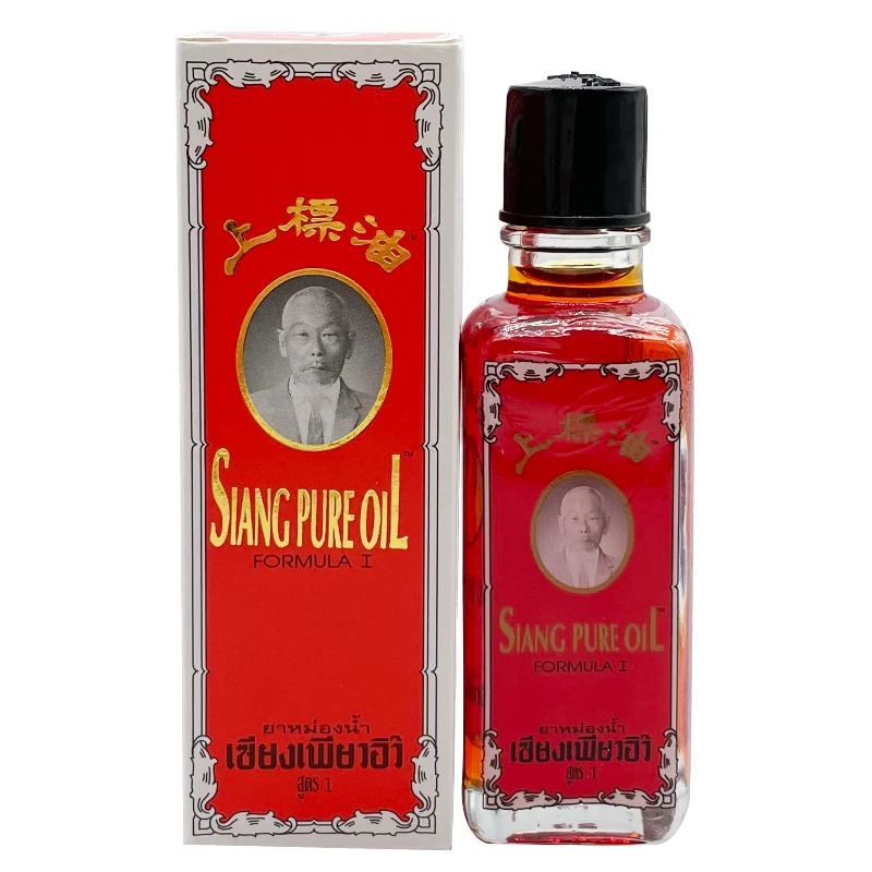 

12pcs Superscript Oil Treatment Of Bruises Shoulder And Cervical Joint Pain Cold Dizziness Motion Sickness Mosquito Bites