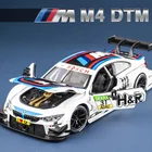 1:24 BMW M4 GT3 Le гоночный автомобиль, свободная подсветка, светильник ный гоночный автомобиль, модель мужской игрушки, литой металлический сплав, миниатюрный F193