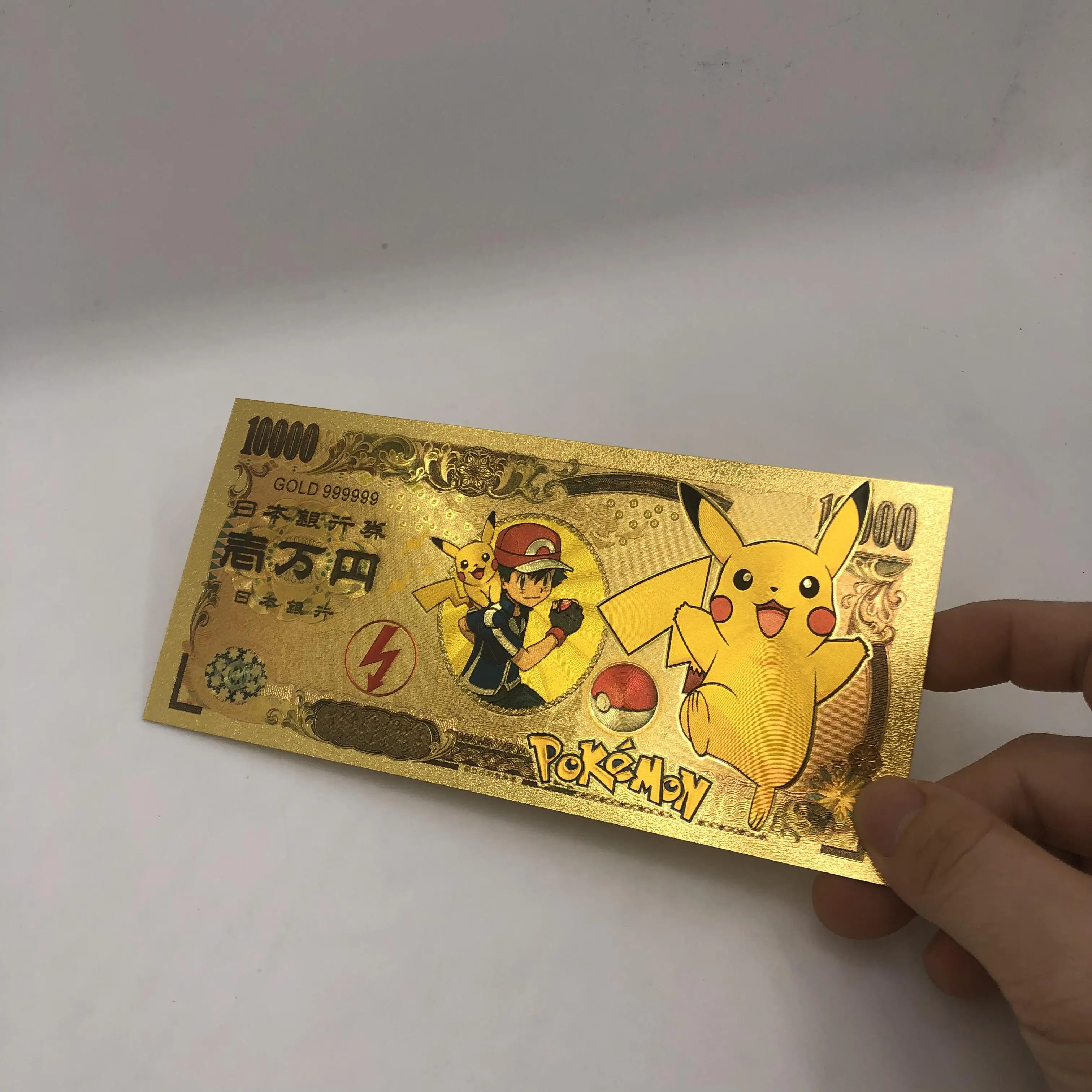 1 шт. Япония 10000 Йен банкнота Золотая фольга банкнота Qute dragon ball Sun Wukong позолоченная коллекция банкнот подарки - Цвет: pikachu