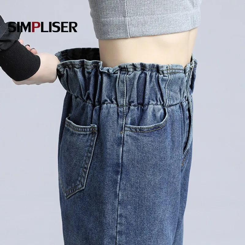

Elastic Waist Women Jeans Harem Pants High Waisted Loose Female Jeans Trousers Denim Blue Mom Jeans 2021 Ladies Straight Pants