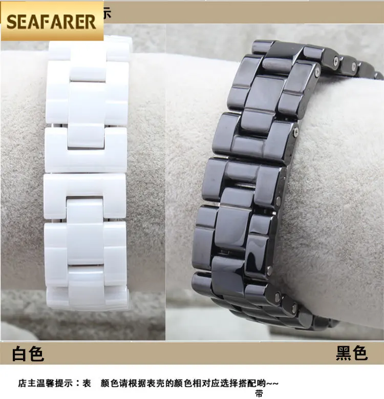 

Liaopijiang Ceramic Watch Watch Accessories J12 Male Female Couple Bracelet | White Black Watchband Couples Strap