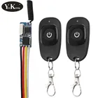 Бесконтактный радиочастотный беспроводной переключатель, 3,7 в, 4,2 в, 5 В, 433 MOS, миниатюрный светодиодный релейный светильник зуммер, дистанционное включение и выключение, 315 в