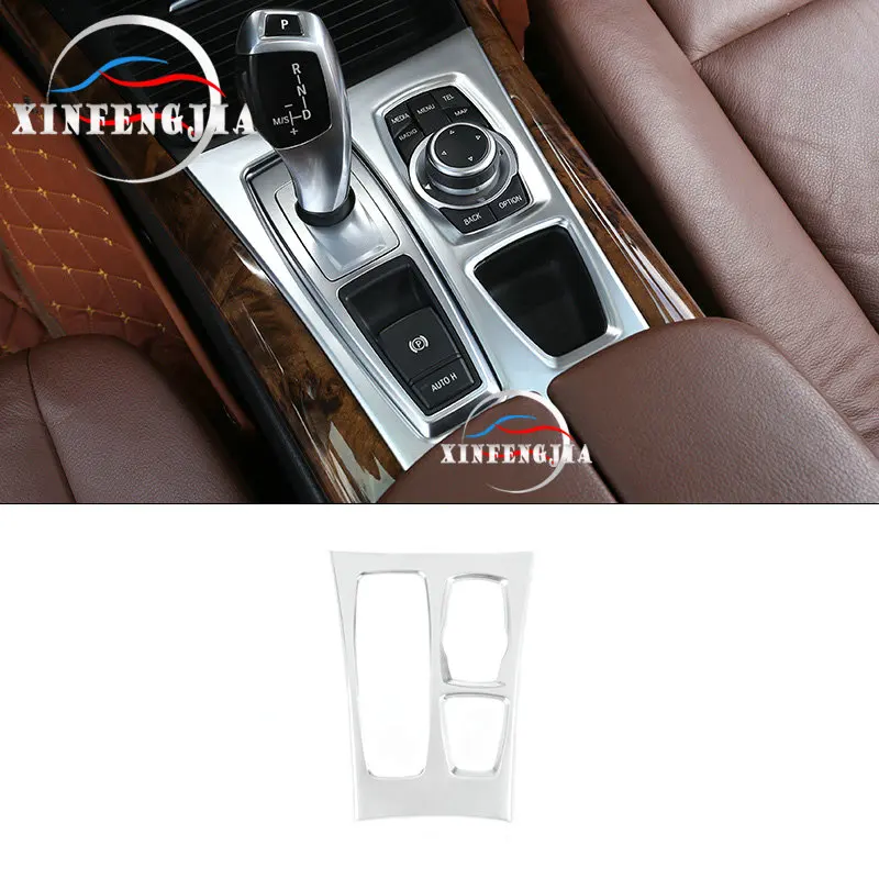 

For BMW X5 E70 11-13 & X6 E71 13-14 Chrome ABS Center Gear Shift Panel Trim