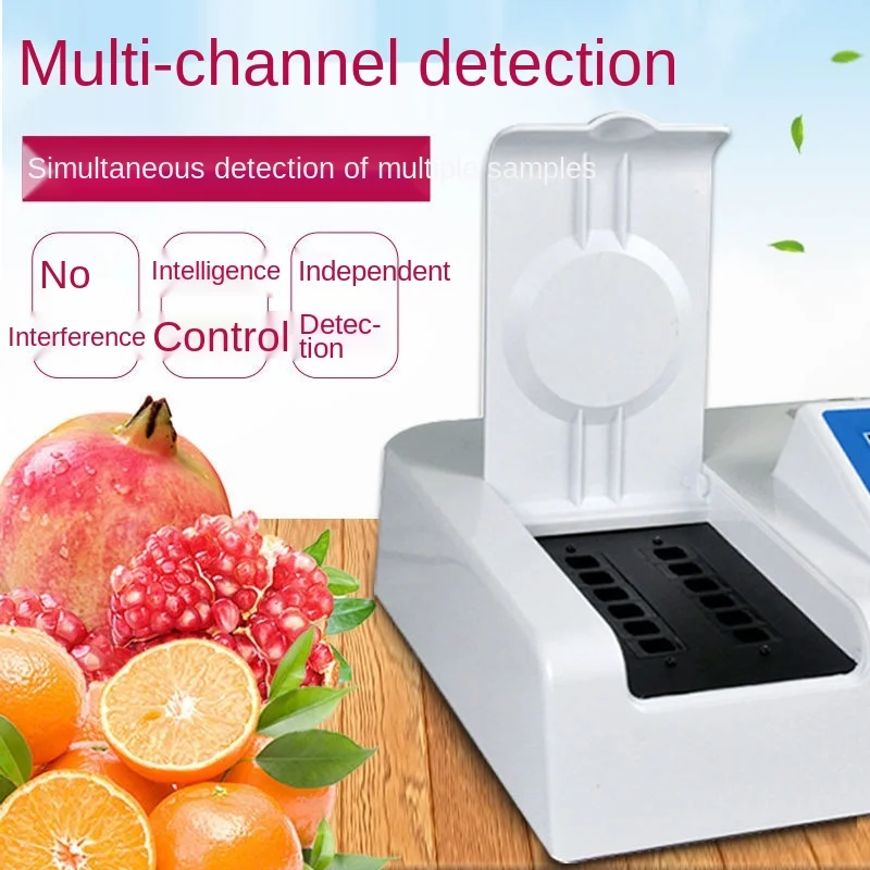 Рисунок 3 - Детектор остатков пестицидов