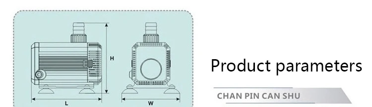 SUNSUN HQB-2000 Многофункциональный погружной насос для аквариума или рыбоводного пруда погружной насос 24 Вт