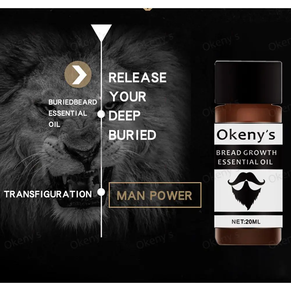 Синий зоопарк 20 мл натуральное мужское эфирное масло для бороды роста усов и