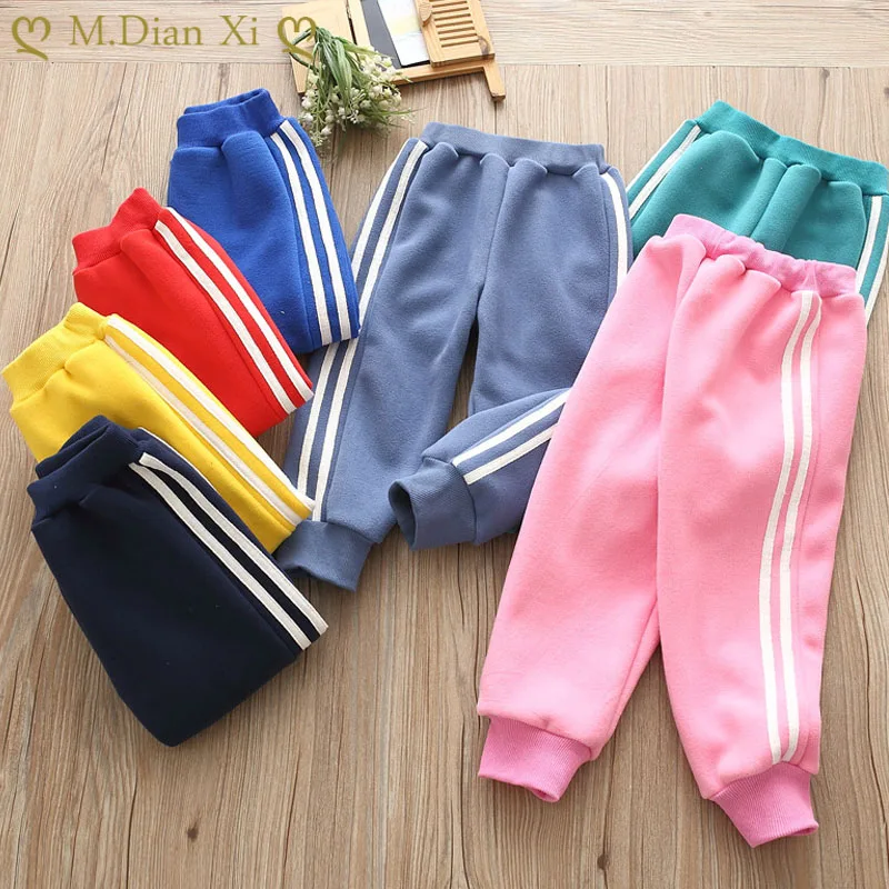 Детская одежда спортивные штаны в полоску для маленьких мальчиков и девочек