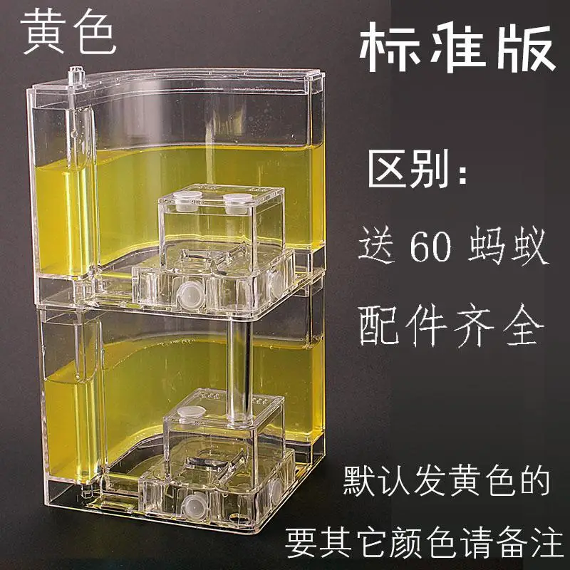 Двухслойная муравьиная мастерская гнездо ферма уличный замок жилая