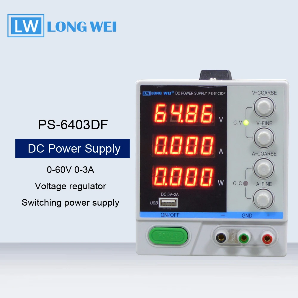 Регулируемый регулятор напряжения источника питания постоянного тока 60 В 3 А 4