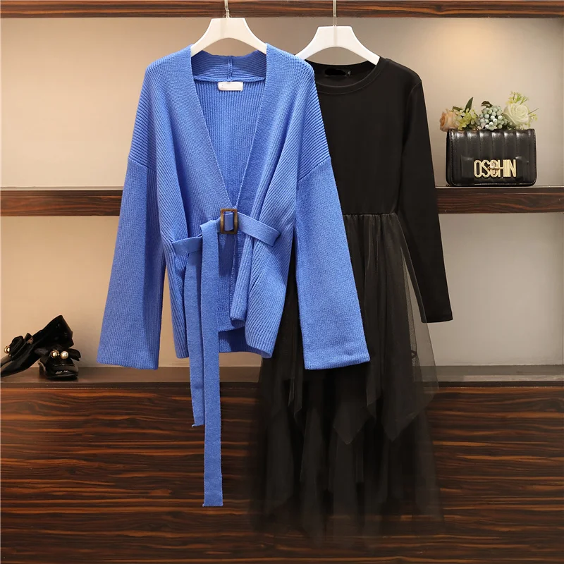 Комплект из двух предметов вязаные кардиганы и сетчатая юбка большой женский