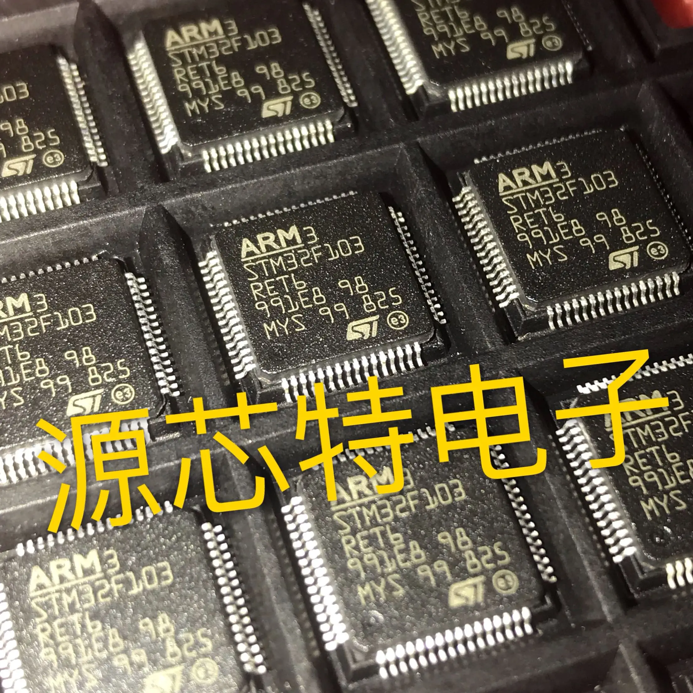 100% новый и оригинальный STM32F103RET6 LQFP64 | Электроника