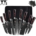 Набор японских кухонных ножей XYj, нож шеф-повара с лазерным узором из дамасской стали, острые Дамасские вены, кухонные инструменты