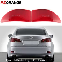 2pcs rear bumper lamp for lexus is250 is300 is350 gse20 2006 2013 reflector light tail brake stop warning car accessories