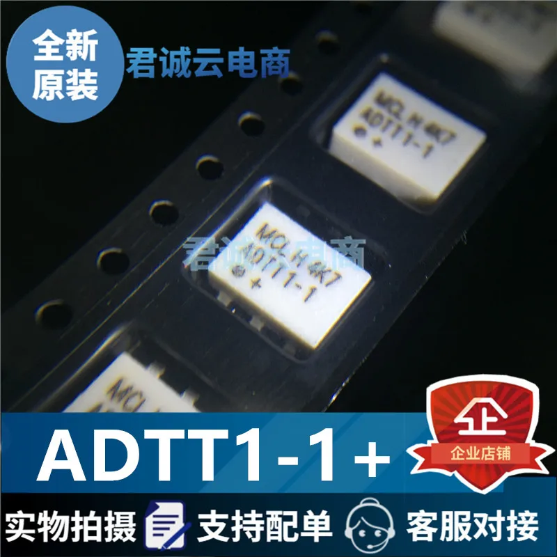 В наличии Новый 100% оригинальный ADT1-1WT + мкл ADTT1-1 SOP6 | Электроника