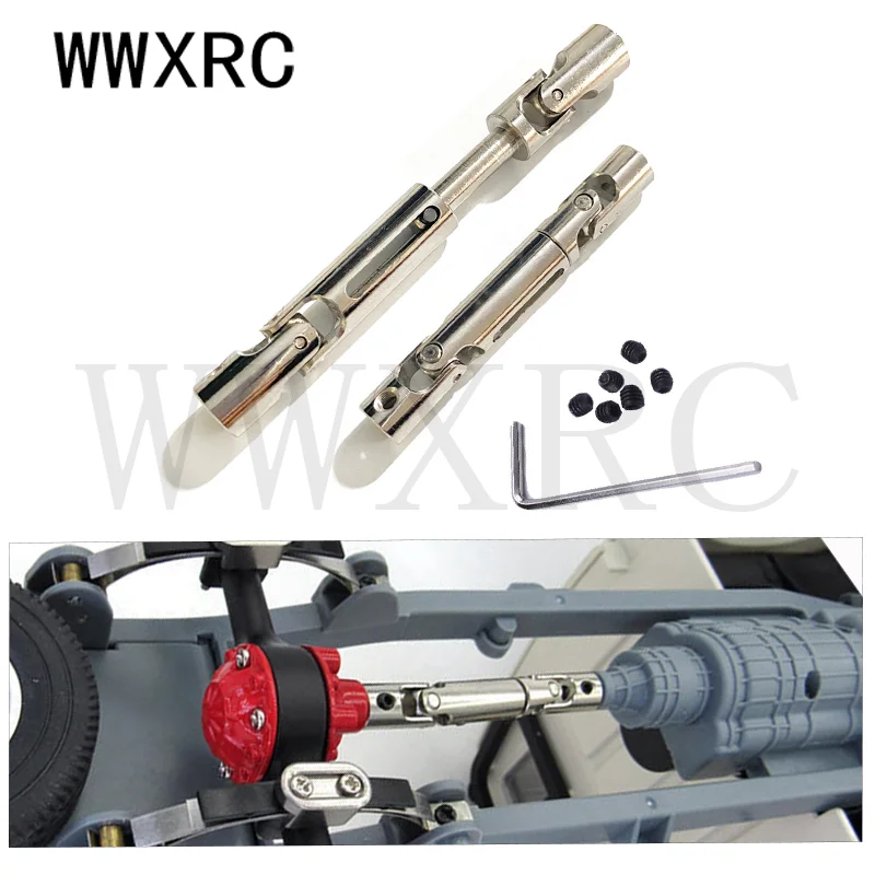 Металлический приводной вал CVD для WPL 1/10 D12 1/16 C14 C24 C34 B14 B24 B16 B36 2 шт. обновленные