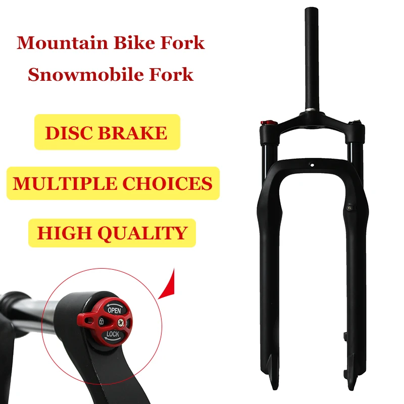 Горный велосипед вилка дисковый тормоз жесткая вилки MTB горный рюкзак 20/26/29