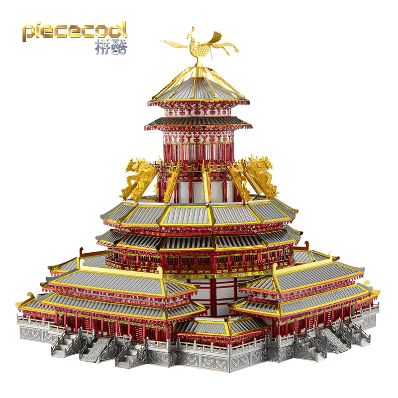 Модель MMZ Piececool 3D металлический пазл набор моделей дворца ZIWEI для самостоятельной