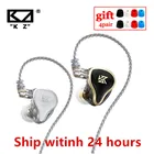 Наушники KZ HIFI 7BA + 1DD, 16 шт., Внутриканальные наушники-вкладыши с басами, гибридные наушники с шумоподавлением, 8-ядерный кабель, KZ ZAX ZSX