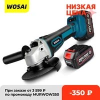 vvosai m14 makita cordless angle grinder 20v lithium ion electric grinding machine grinding machine cutting brushless power tool